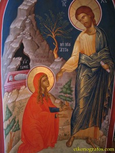 MaryencountersJesus